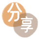 马鞍山花呗24小时在线套微信_蚂蚁信用卡怎么提现出来_信用卡提现靠谱商家_信用卡网